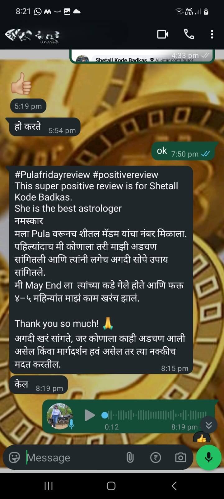 WhatsApp Testimonial 5